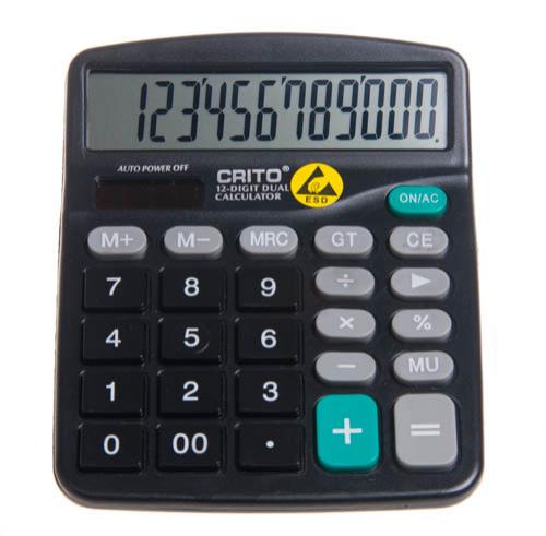 ESD Cleanroom Calculator